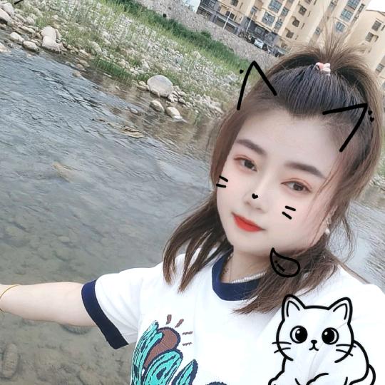 微微