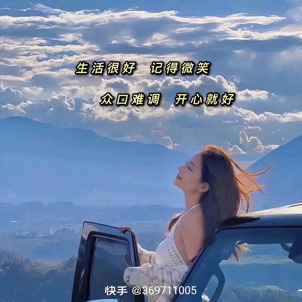 乐海无涯520🎻滨河湾K