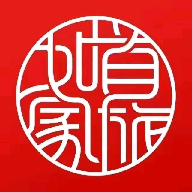 如家商旅乌鲁木齐会展中心吾悦广场店