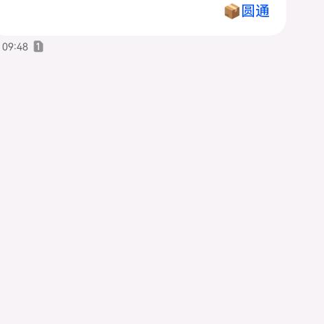 重新开始👌💁🖐