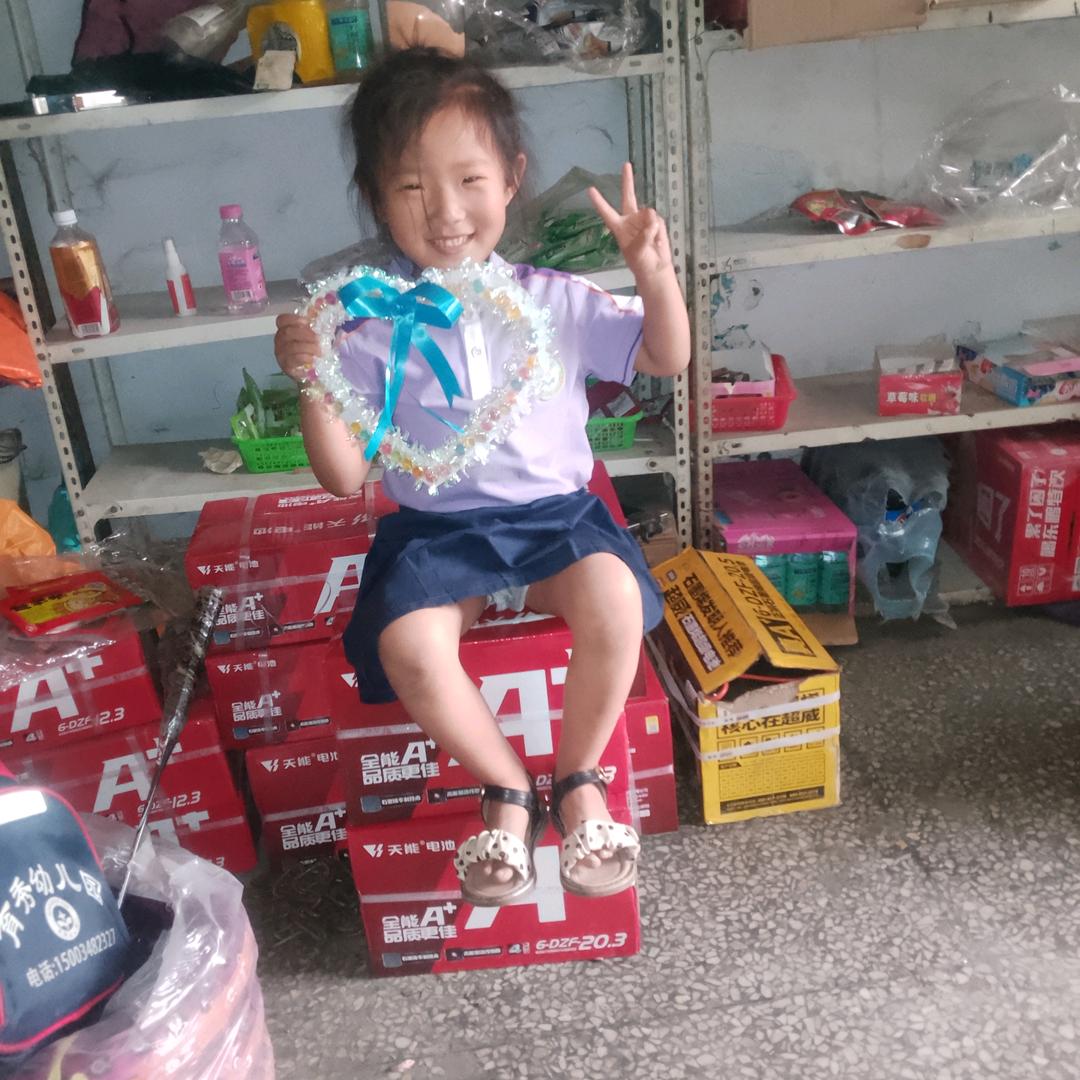 小郭，二轮三车电动车摩托车自行车