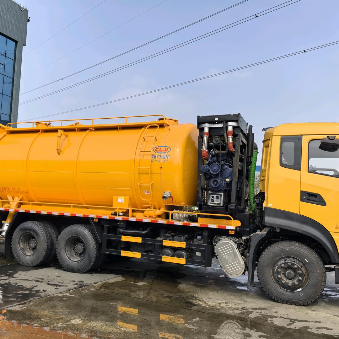 鑫驰清洗吸污车副发机组