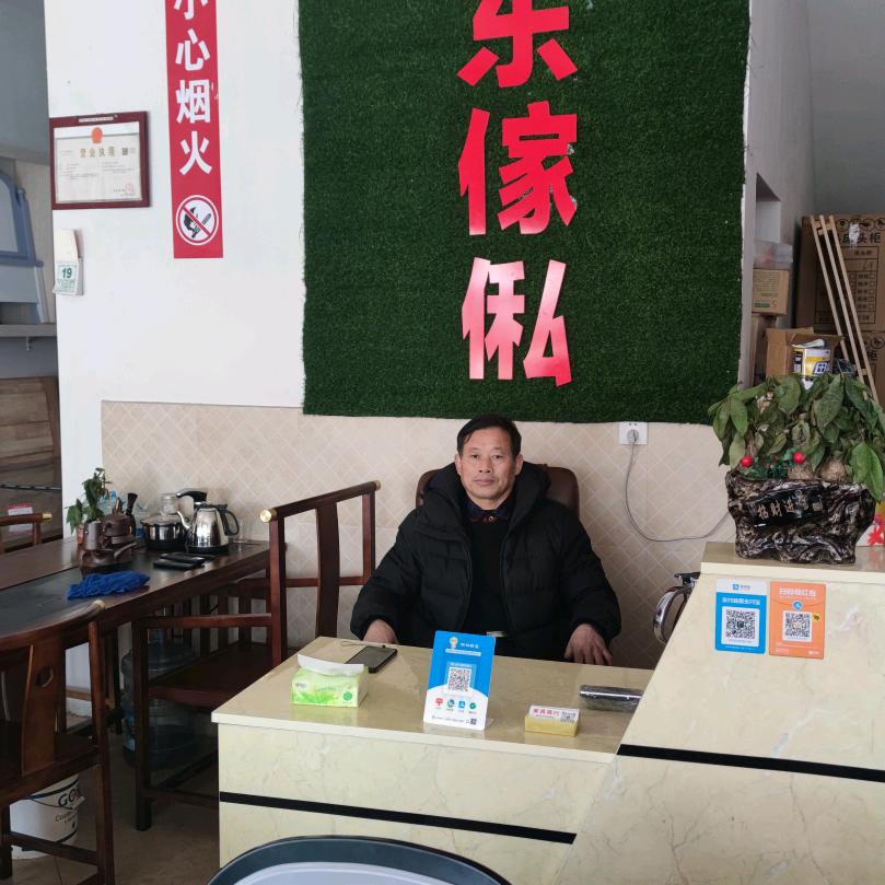 用户8894136027873华东家私