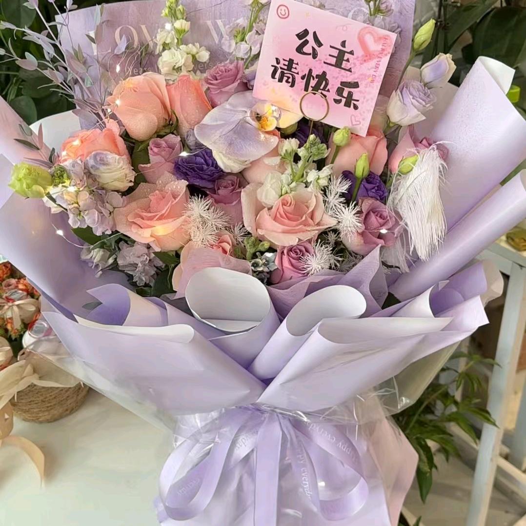 一网情深,一网情深