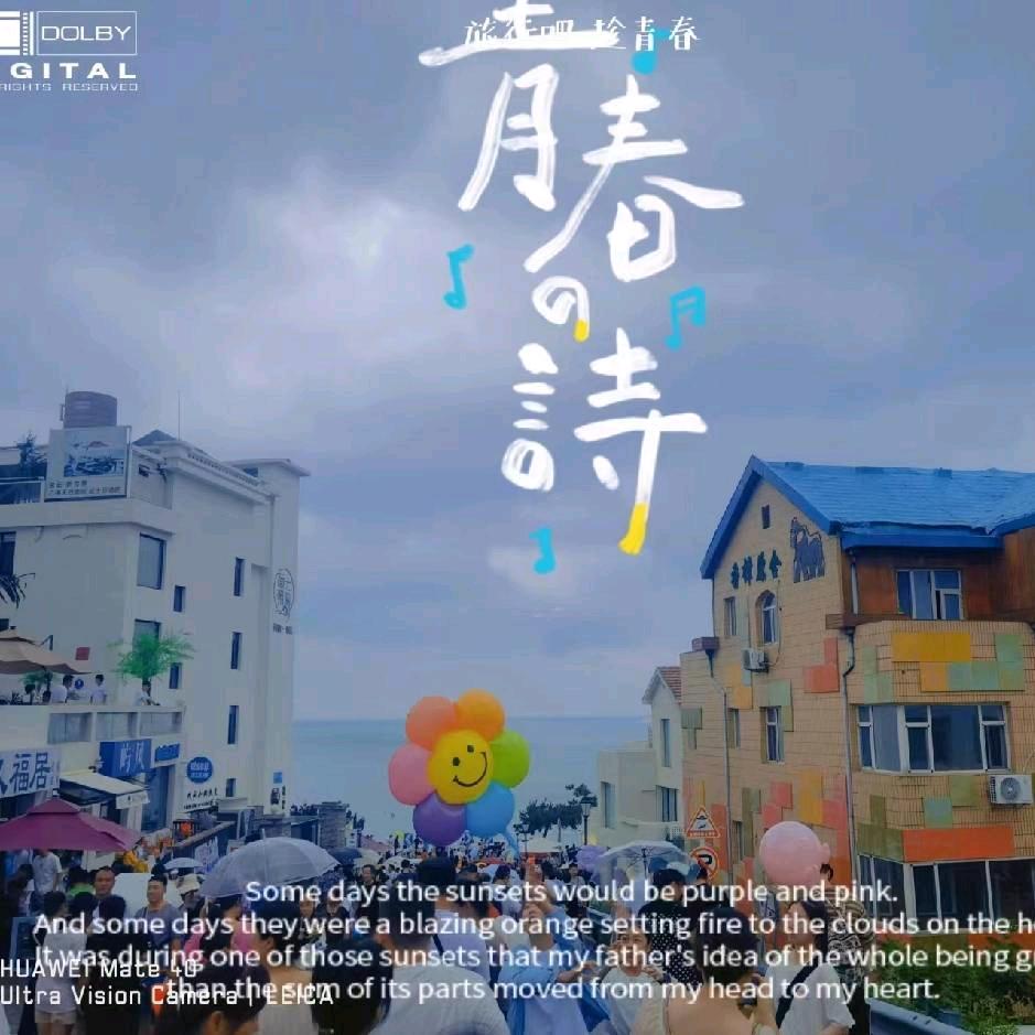基层社区工作者