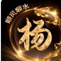 阿洋
