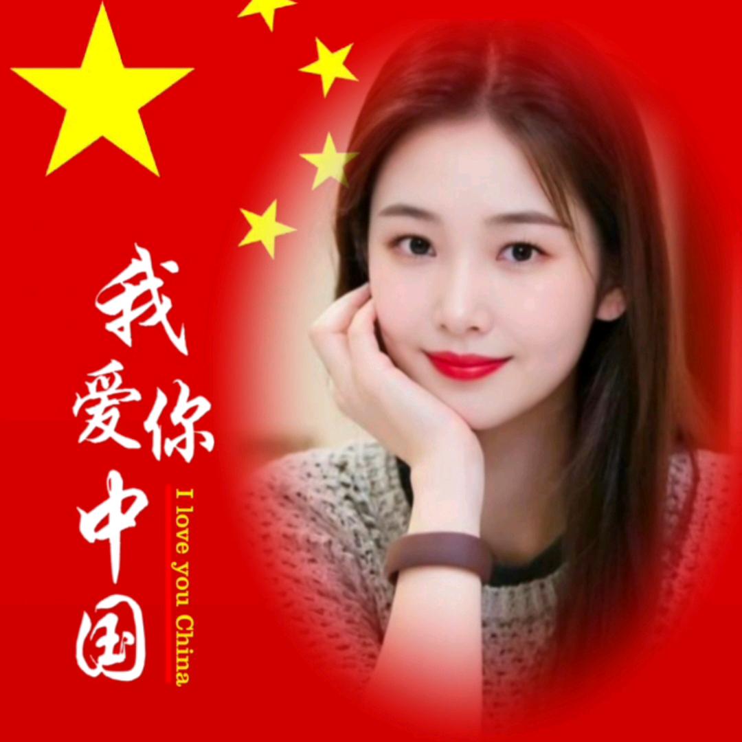 清雅如兰