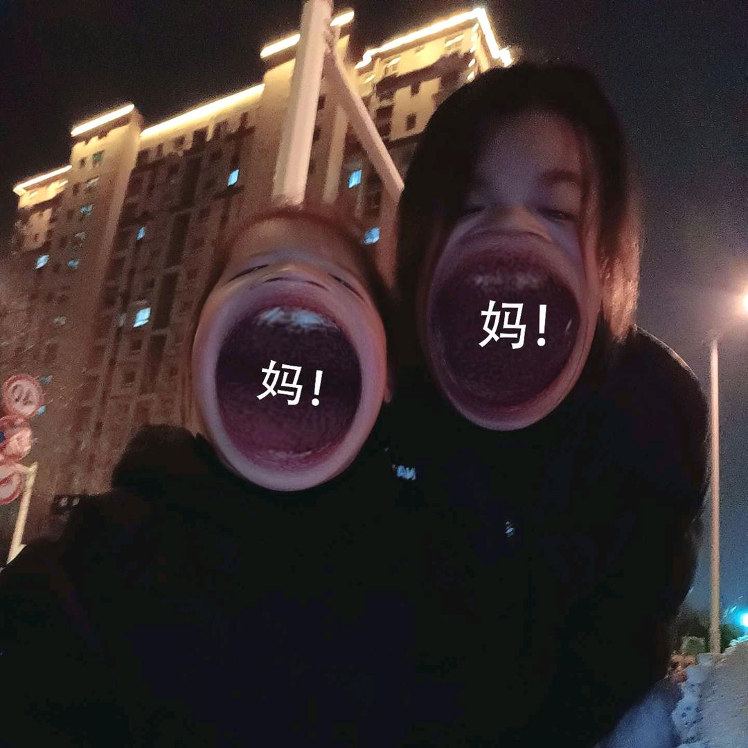 👿L