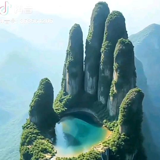 黄氏祖传草药