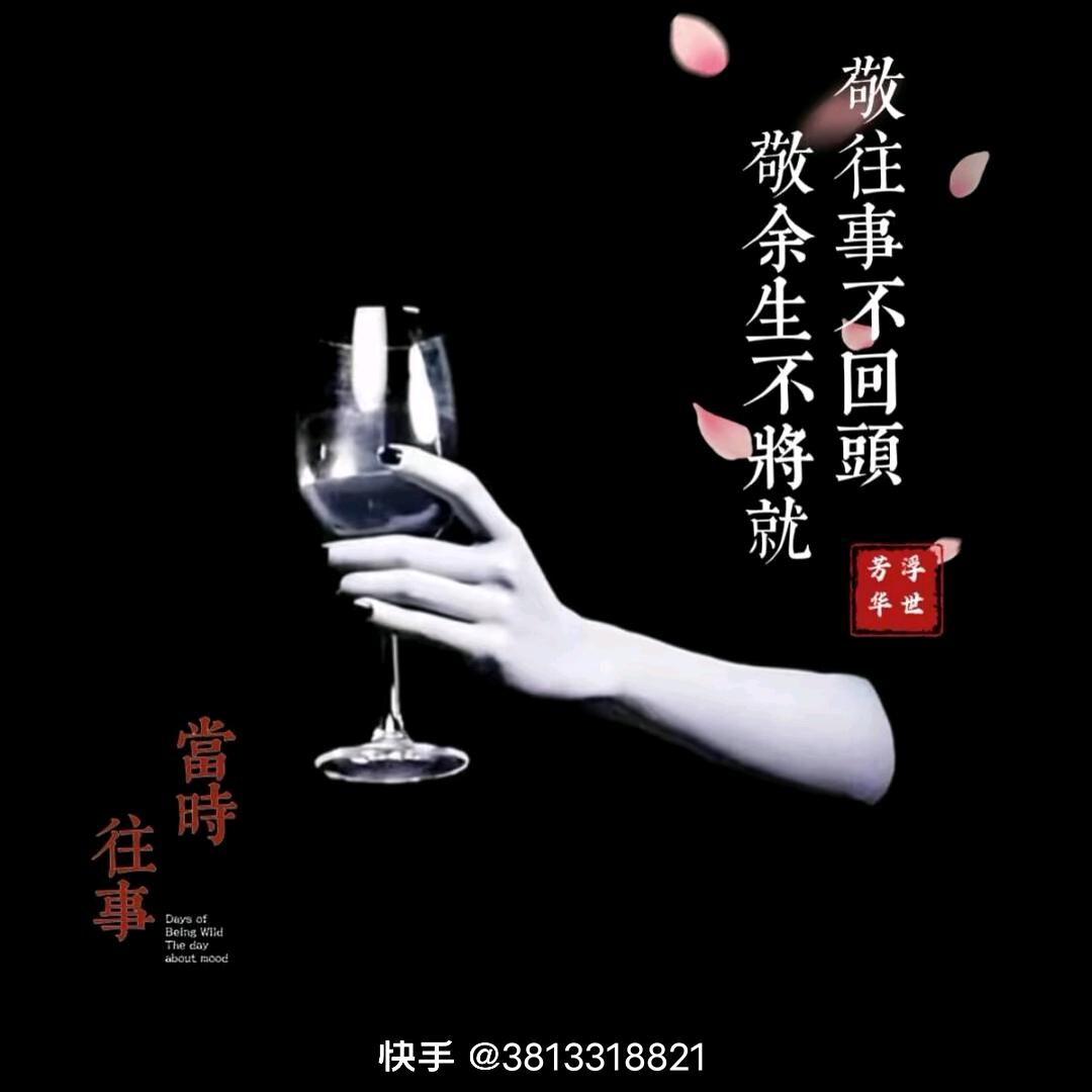 叁歲哥
