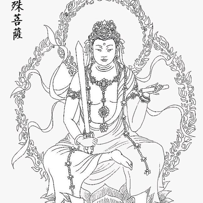 忘～尘～皈