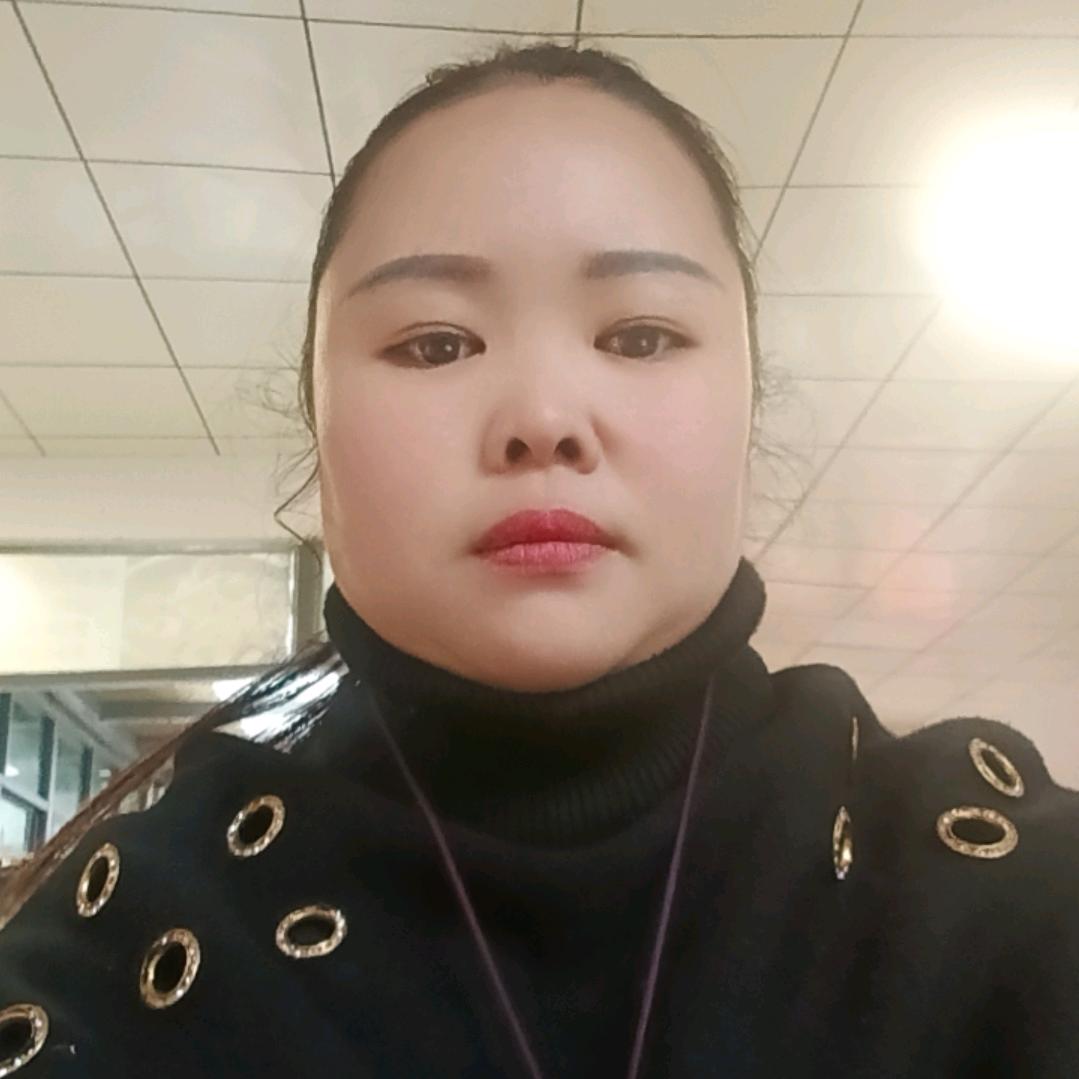 移栋美容艳儿