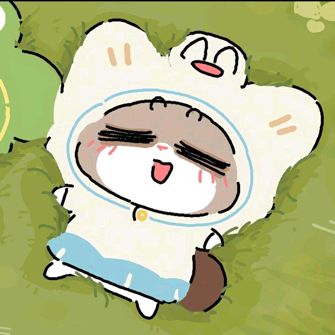 初始值