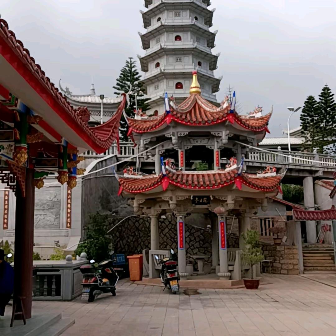 平安就好