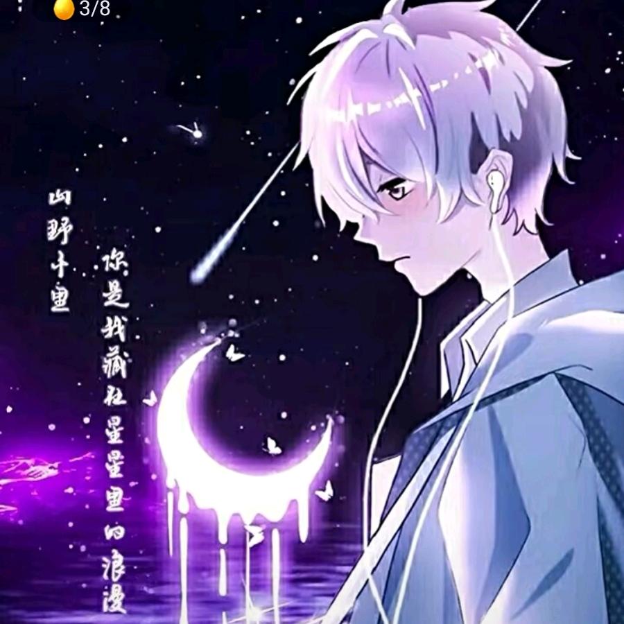 风雨无阻