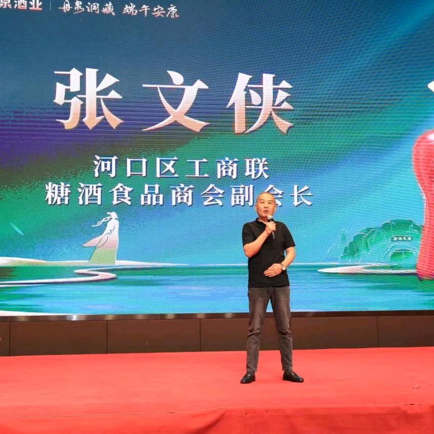 大耳朵有福