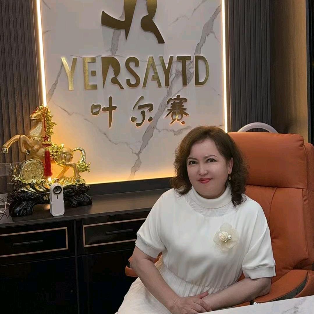 努尔