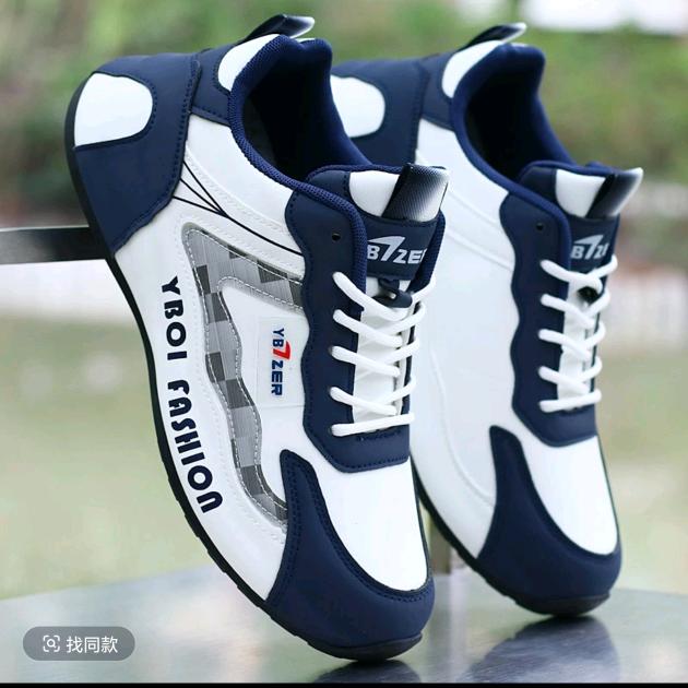 DQVO轻运动旗舰店