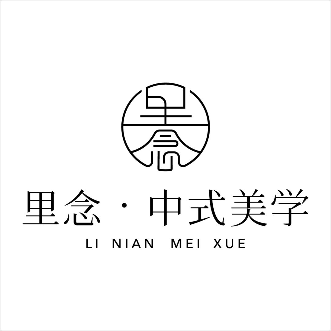 成都纹绣·里念·赋美日记