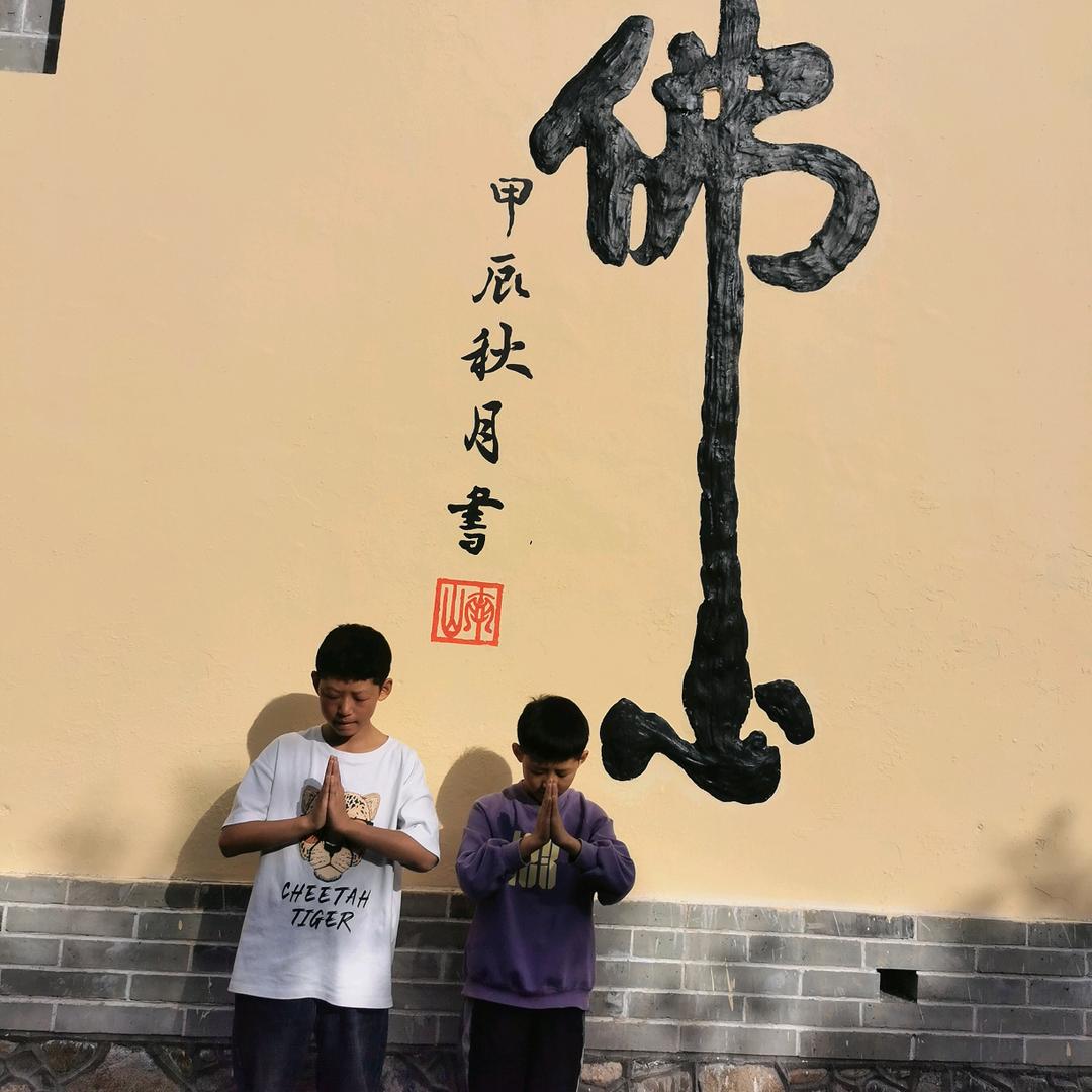 中国神铸别墅大门