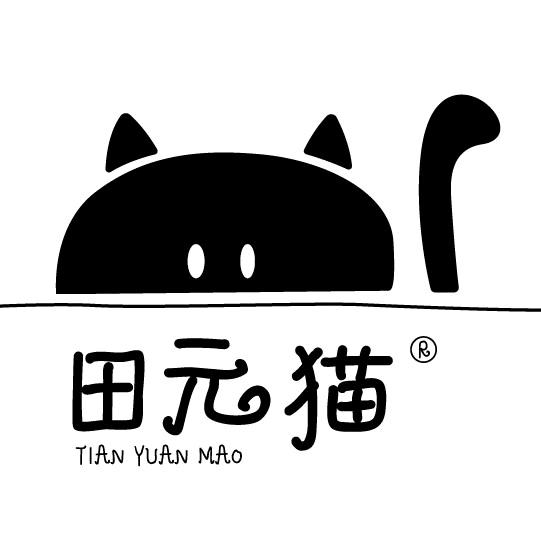 安徽利元宠物用品工厂店