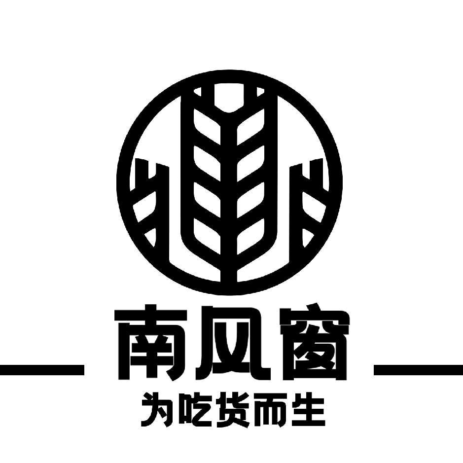 南风窗轻食面包店直播间
