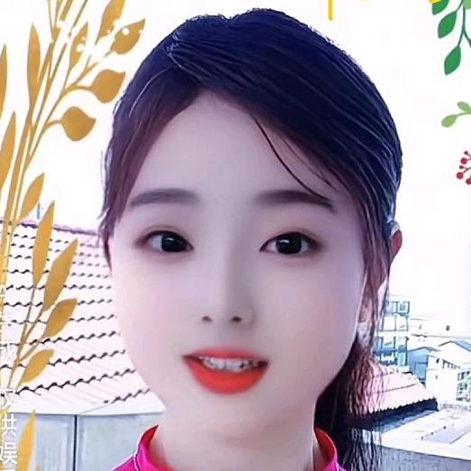 曾好