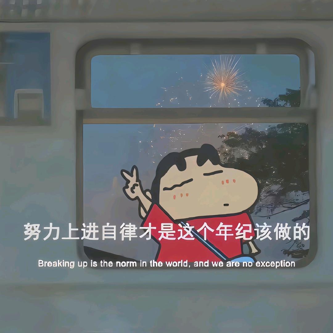 叡
