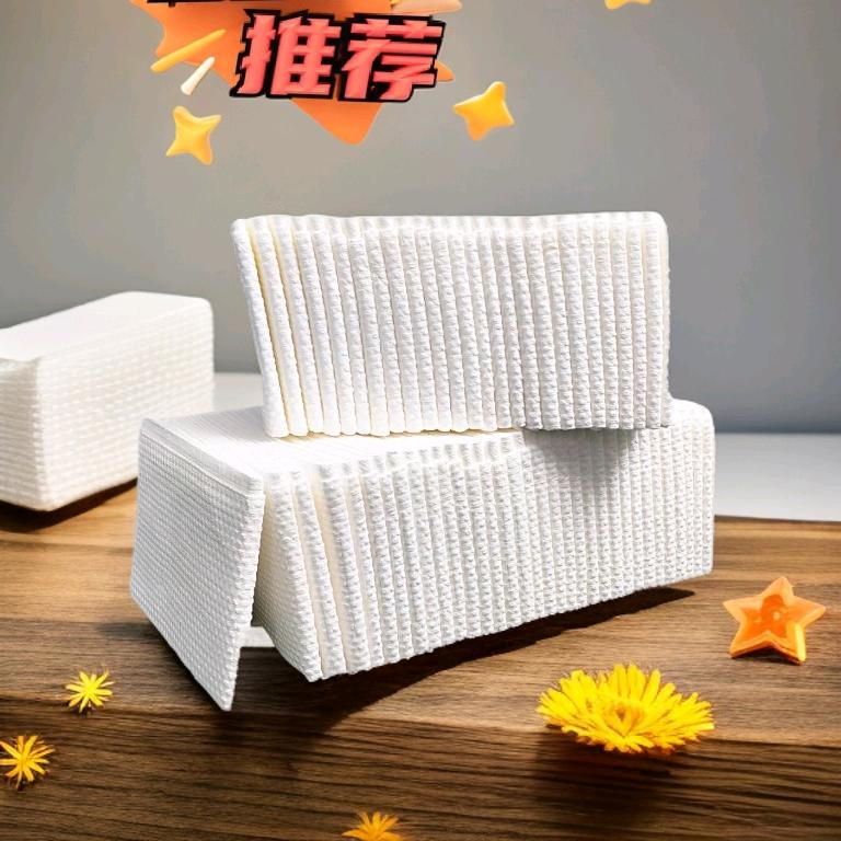 纤缌纺一次性毛巾工厂店