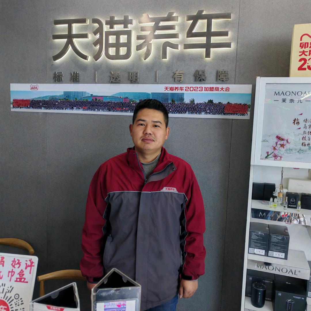 阜阳 天猫养车北京中路店