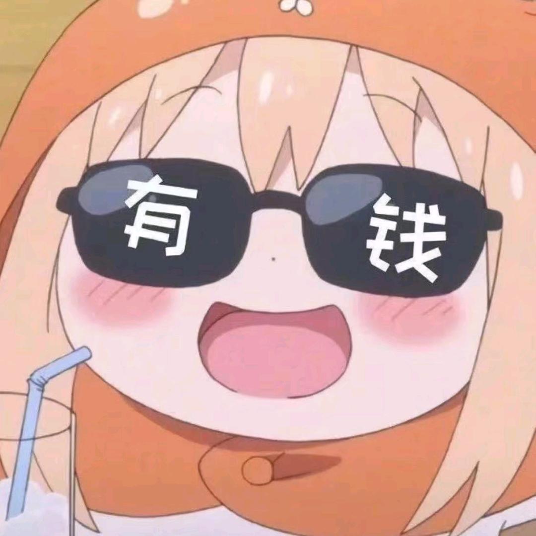 蛙趣