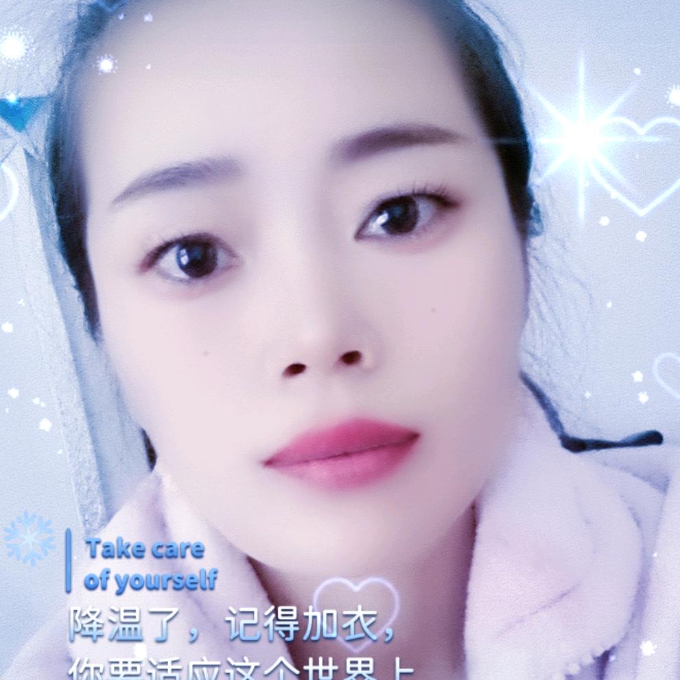 小青好