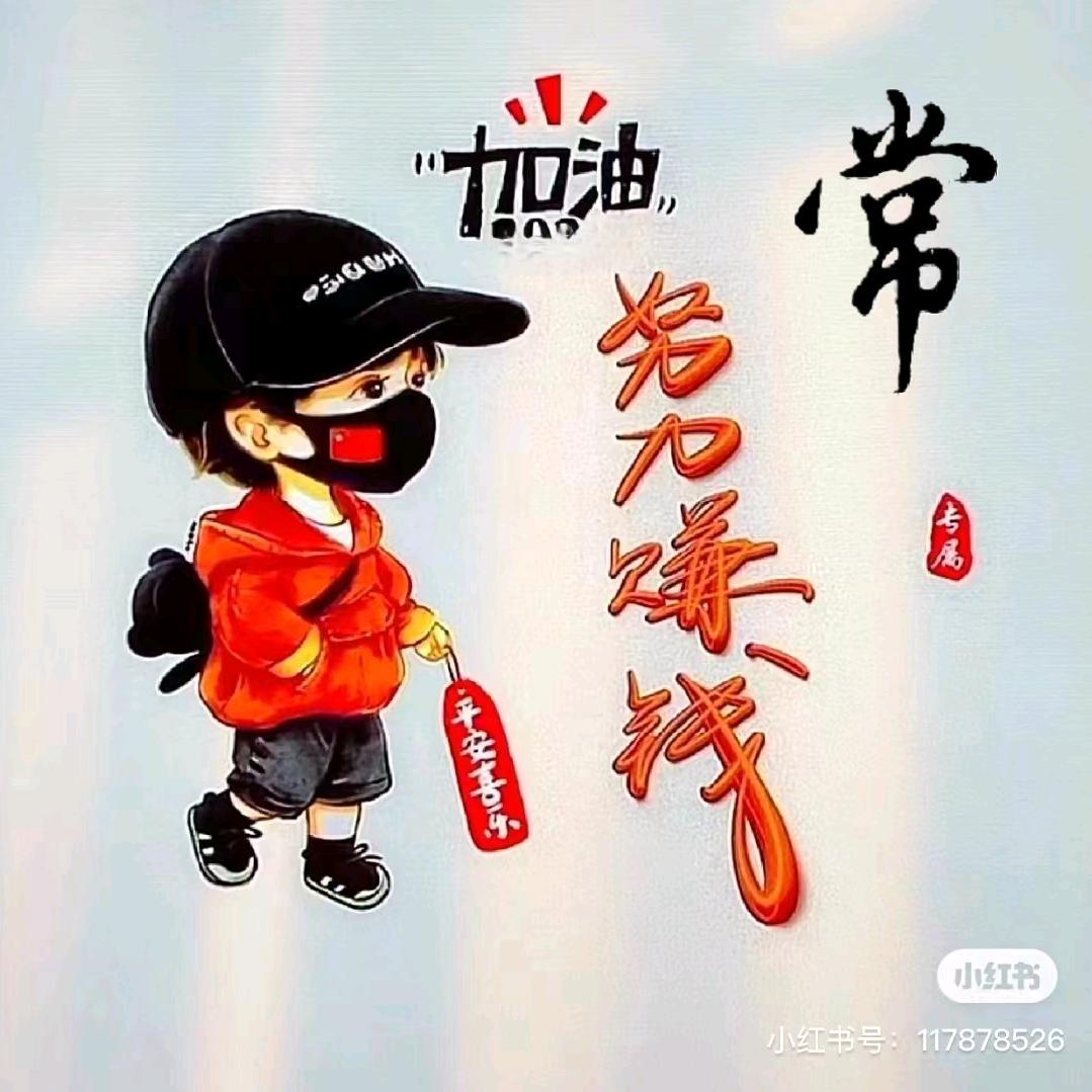 这样就好