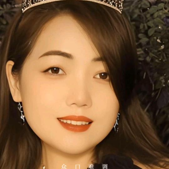 杨姐
