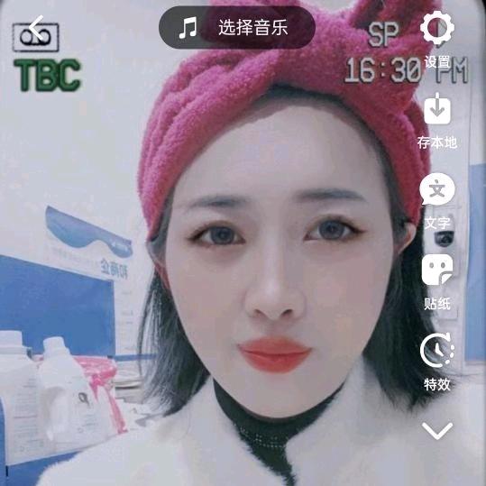 伟姐好划算