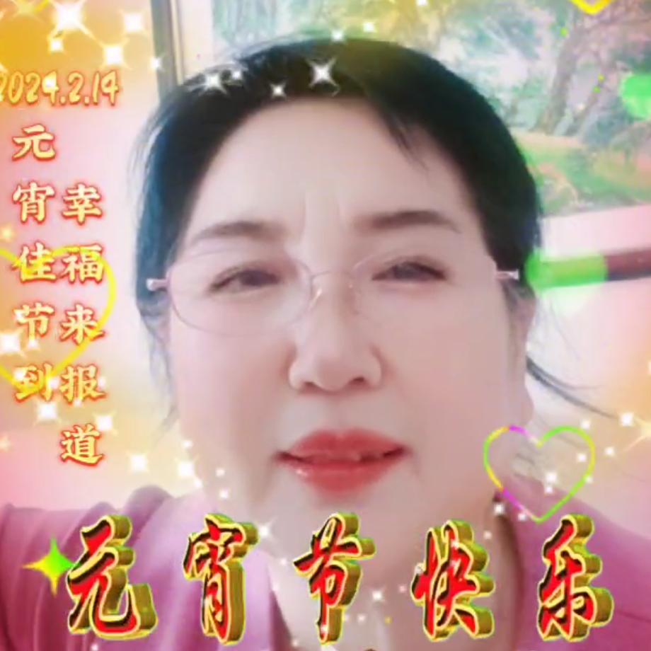 穆元帅精选
