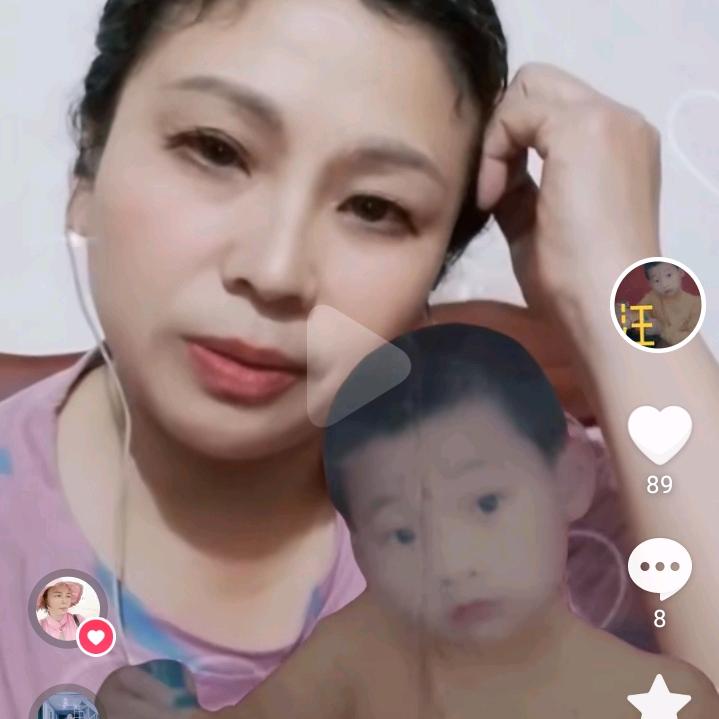 🙏🙏汪家二姐🙏🙏