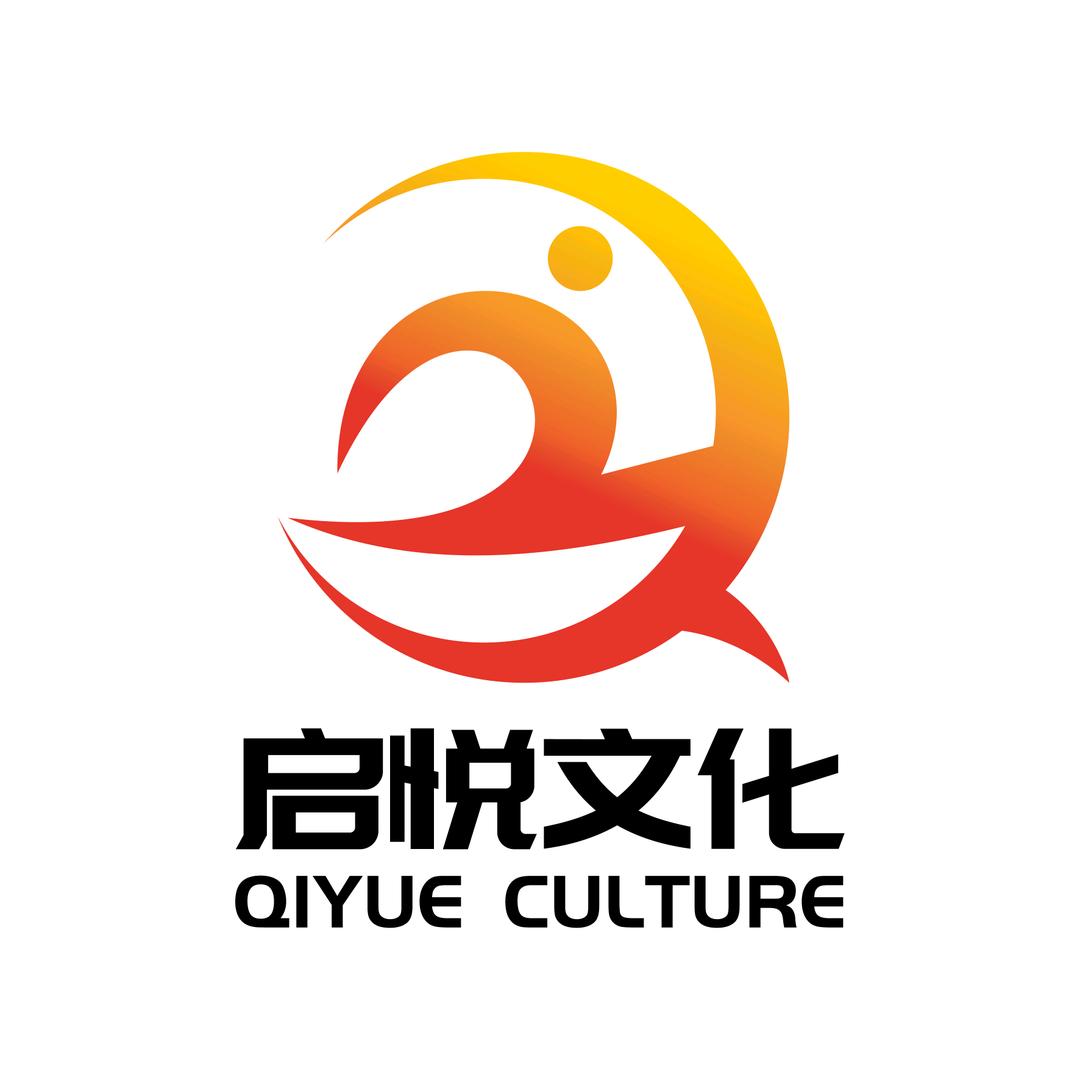 句容市启悦文化科技有限公司