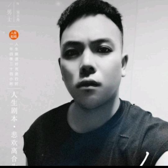 啊海