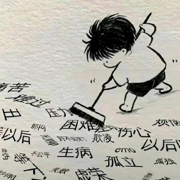 小金龙（全能王）