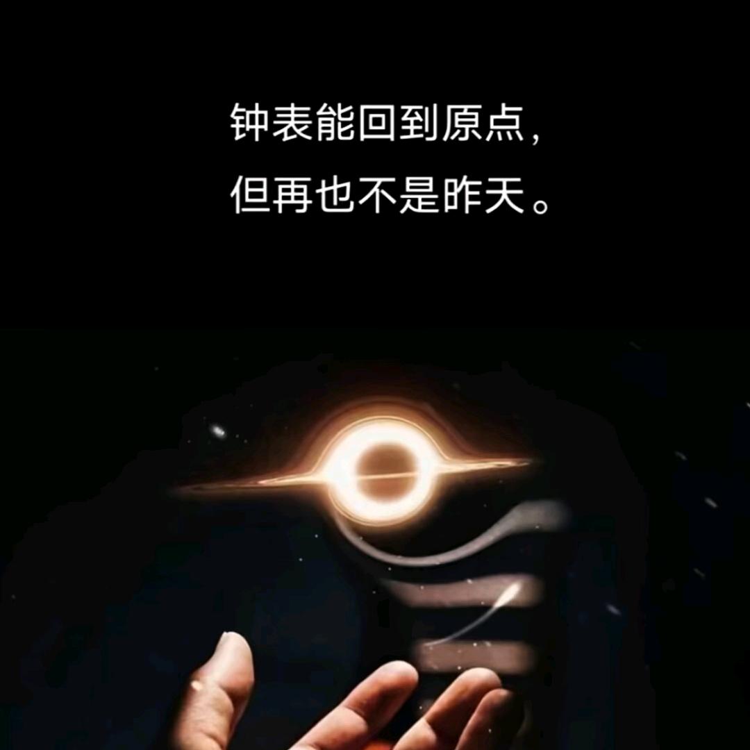 晨曦