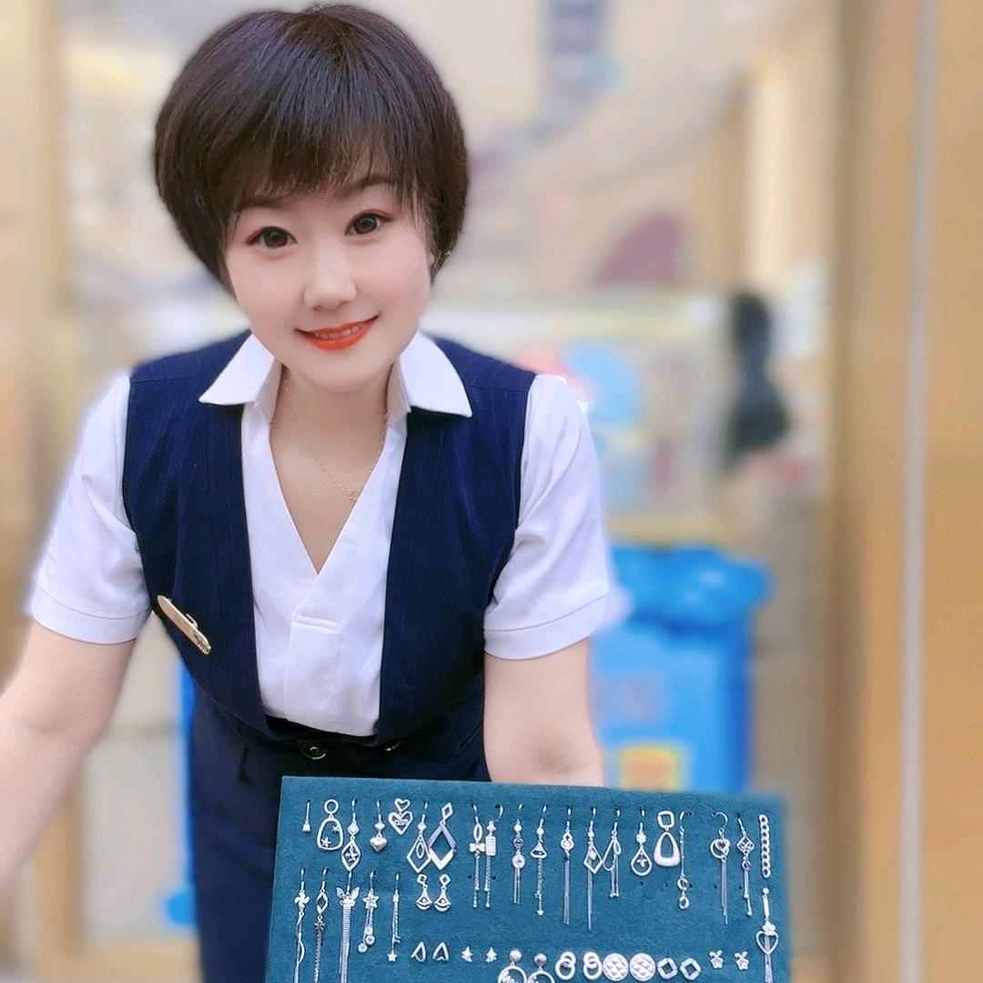 金德美黄金