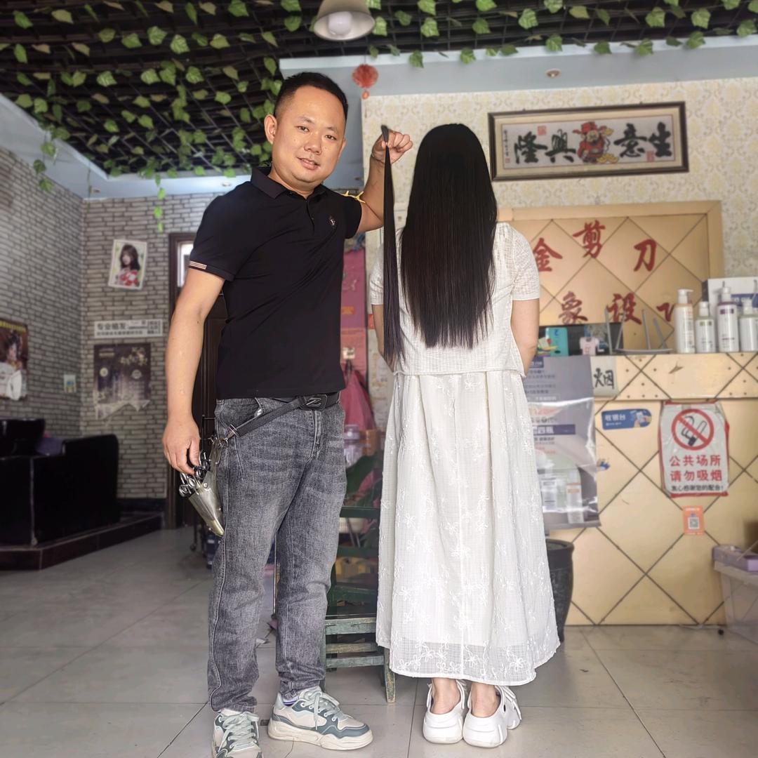 叶县:仙台镇:金剪刀｛收长头发｝｛收徒｝