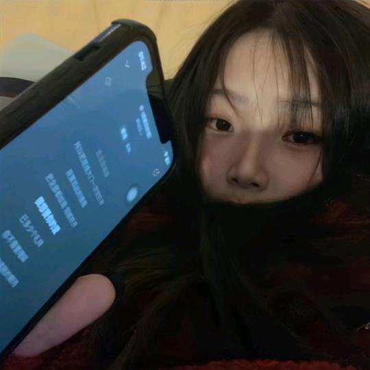 够够的了（被袁一琦扇过版）