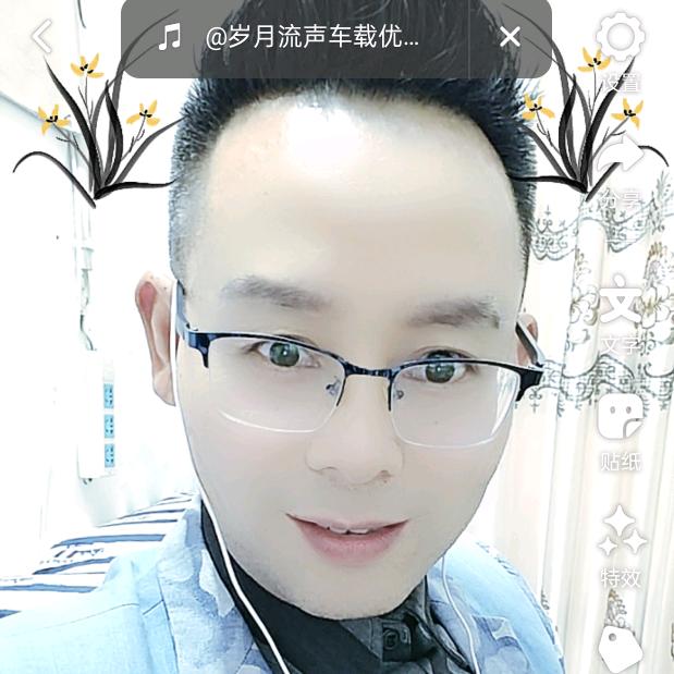 潇洒哥陈三少阿康1
