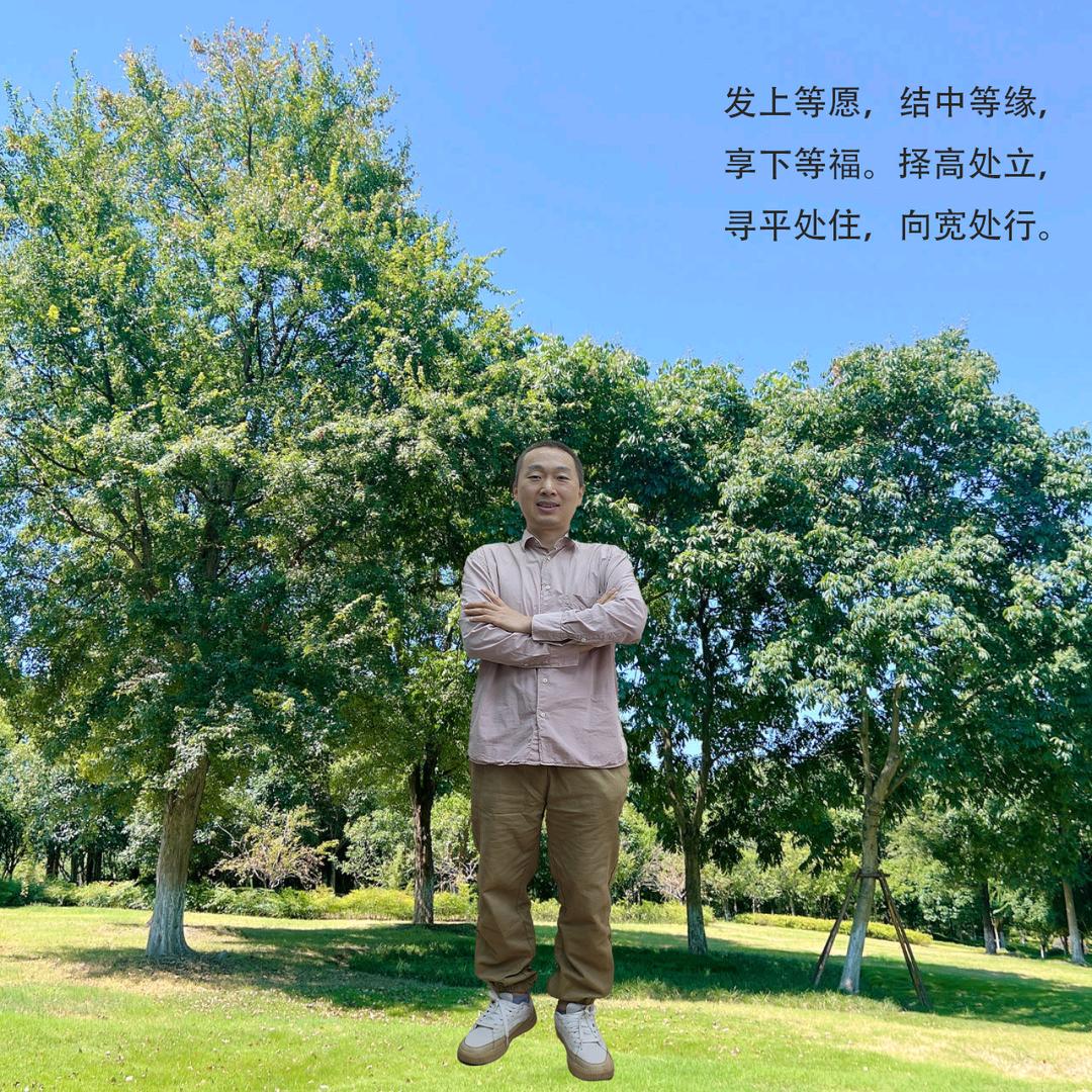 陈老师起名
