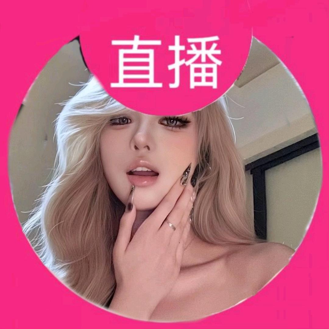 如烟会员入口