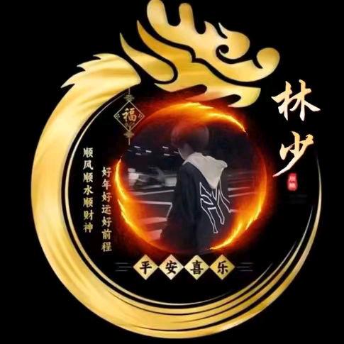 往事随风（老顽童）