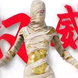 SS 25赛季老玩家