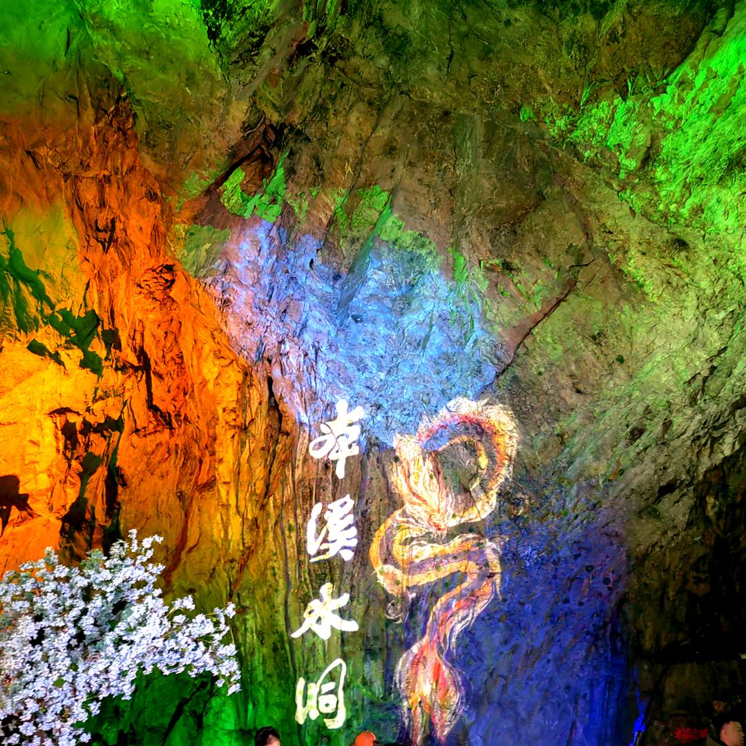 时间都去哪儿了